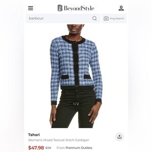 Tahari Blue and Black Plaid Long Sleeve XL Cardigan W/ Black Buttons & Pockets